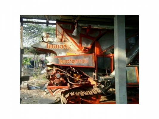 ขายรถเกี่ยวไทยเจริญอุ้ม2.5ตัน เครื่อง195เทอร์โบ สภาพพร้อมใช้งาน ขายรถเกี่ยวไทยเจริญอุ้ม2.5ตัน เครื่อง195เทอร์โบ สภาพพร้อมใช้งาน