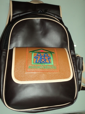 ขายกระเป๋างานเยี่ยมบ้าน ราคาถูกพร้อมส่งสนใจโทร.035-400578-81 ต่อ 181