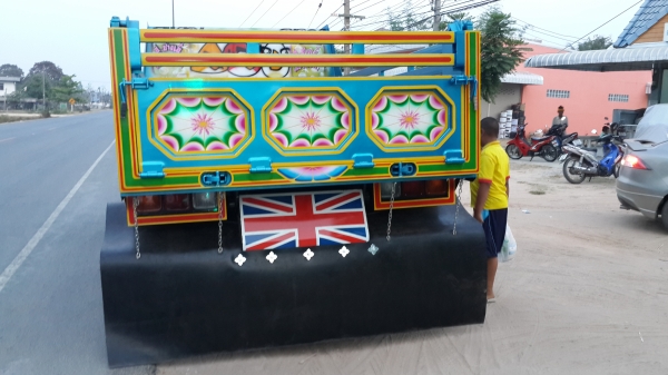 ขายรถหกล้อ