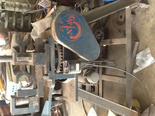 เครื่องมือ