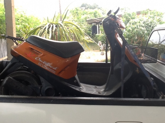 รถจักรยานยนต์