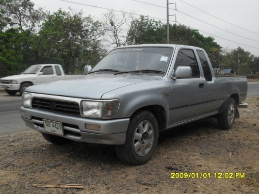 มาแล้วครับ ไมตี้ปี95 พ.พาวเวอร์