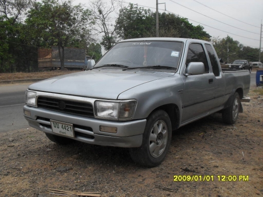 มาแล้วครับ ไมตี้ปี95 พ.พาวเวอร์