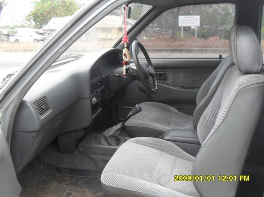 มาแล้วครับ ไมตี้ปี95 พ.พาวเวอร์