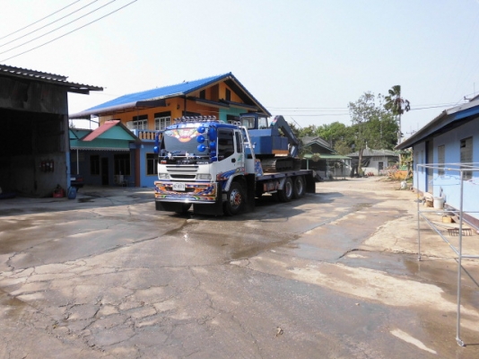 จัดส่งให้แล้วครับ ปลายทาง เมือง เขาวังคู่บ้าน ขนมหวานเมืองพระ