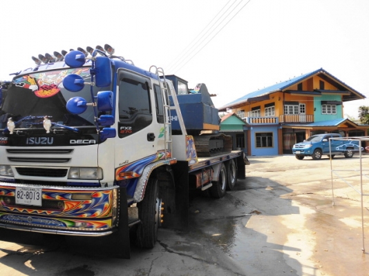 จัดส่งให้แล้วครับ ปลายทาง เมือง เขาวังคู่บ้าน ขนมหวานเมืองพระ