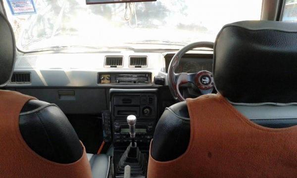 มิตซูแชมม์ ขายตามสภาพ