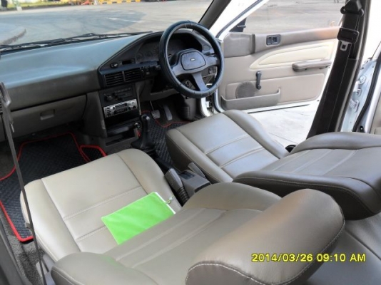 ขายรถฟอร์ด เลเซอร์ GLX ปี 92 เครื่องเดิม 1.6 เกียร์ธรรมดา เพาเวอร์ ติดแก๊ส LPG สีขาวมุกทำใหม่อย่างดีครับ ภายในทำใหม่ทั้งคัน ทุกจุด รถสวยมากครับ พร้อมใช้เลยครับ ขับดีมาก ขายถูกเลยครับ ขายรถฟอร์ด เลเซอร์ GLX ปี 92 เครื่องเดิม 1.6 เกียร์ธรรมดา เพาเวอร์ ติดแก๊ส LPG สีขาวมุกทำใหม่อย่างดีครับ ภายในทำใหม่ทั้งคัน ทุกจุด รถสวยมากครับ พร้อมใช้เลยครับ ขับดีมาก ขายถูกเลยครับ