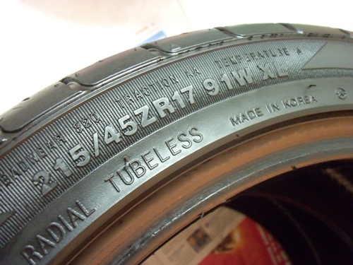ยาง,215/45R17 KUMHO KU31 สภาพเต็มๆหนึ่งคู่ 2,700 ยาง,215/45R17 KUMHO KU31 สภาพเต็มๆหนึ่งคู่ 2,700
