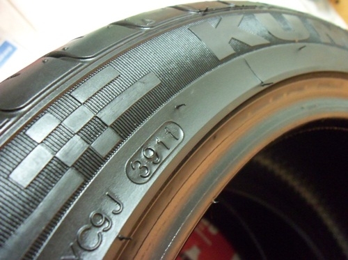 ยาง,215/45R17 KUMHO KU31 สภาพเต็มๆหนึ่งคู่ 2,700 ยาง,215/45R17 KUMHO KU31 สภาพเต็มๆหนึ่งคู่ 2,700