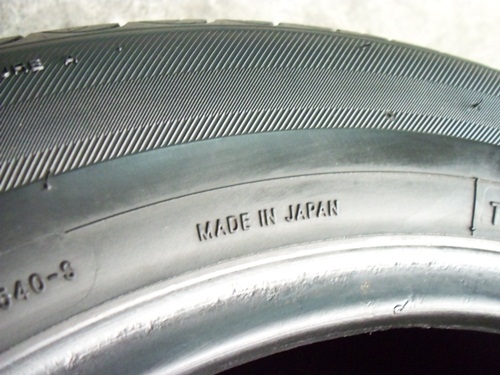 ยางยุ่น,205/60R16 TOYO TEO.PLUS ดอกหนาสี่เส้น 2,700 ยางยุ่น,205/60R16 TOYO TEO.PLUS ดอกหนาสี่เส้น 2,700