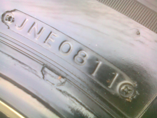 ฺฺ245/70R16 BRIDGESTONE DUELER H/T 689 มี 1 เส้น TEL.081-427-3941 ฺฺ245/70R16 BRIDGESTONE DUELER H/T 689 มี 1 เส้น TEL.081-427-3941