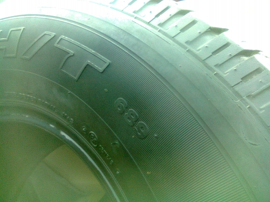 ฺฺ245/70R16 BRIDGESTONE DUELER H/T 689 มี 1 เส้น TEL.081-427-3941 ฺฺ245/70R16 BRIDGESTONE DUELER H/T 689 มี 1 เส้น TEL.081-427-3941