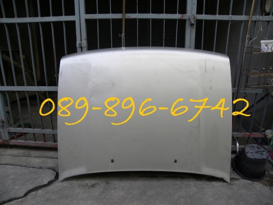 ขายฝากระโปรงหน้า ISUZU MU