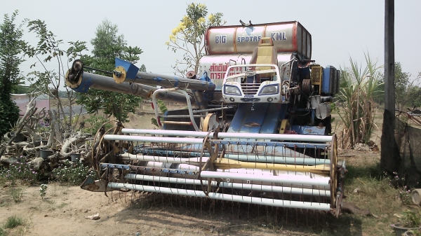 ขายเรียบร้อยครับ