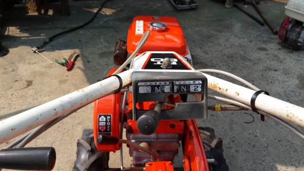 รถพรวนดิน