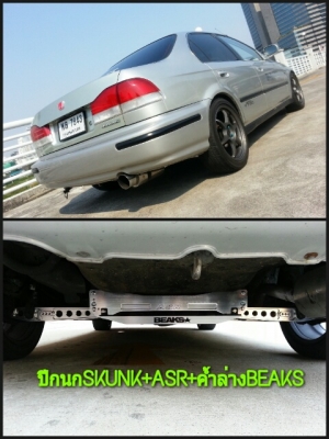 ขายEK VTEC ท้ายDOMANI ค้ำล่างBEAKS ค้ำเสาC ดิส4ล้อ ภายออนเทียร นอกแท้ ล้อ DDP 17 ท่อ NITTO ขายEK VTEC ท้ายDOMANI ค้ำล่างBEAKS ค้ำเสาC ดิส4ล้อ ภายออนเทียร นอกแท้ ล้อ DDP 17 ท่อ NITTO
