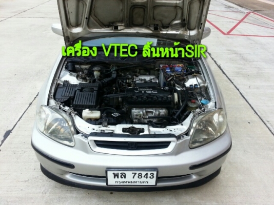ขายEK VTEC ท้ายDOMANI ค้ำล่างBEAKS ค้ำเสาC ดิส4ล้อ ภายออนเทียร นอกแท้ ล้อ DDP 17 ท่อ NITTO ขายEK VTEC ท้ายDOMANI ค้ำล่างBEAKS ค้ำเสาC ดิส4ล้อ ภายออนเทียร นอกแท้ ล้อ DDP 17 ท่อ NITTO