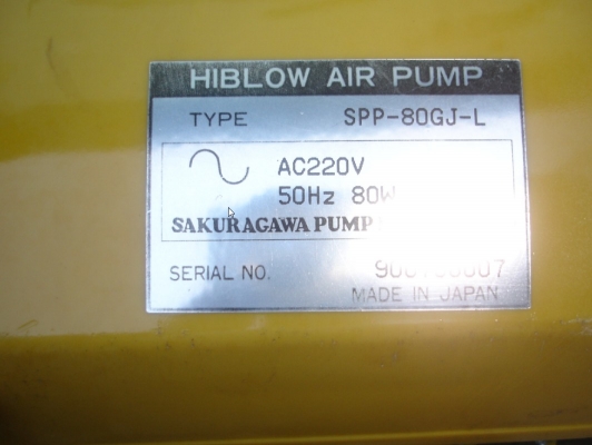 ขายเครื่องเติมอากาศ (Air Pump) HIBLOW HP-120GJ-H
