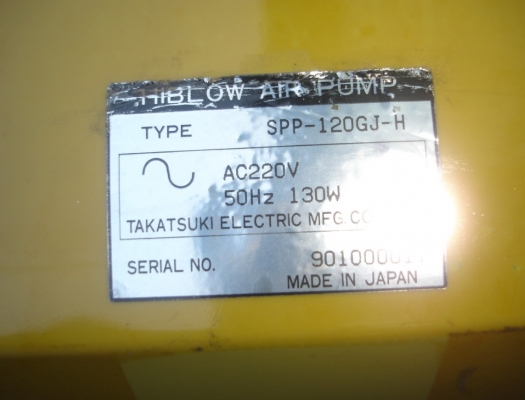 ขายเครื่องเติมอากาศ (Air Pump) HIBLOW HP-120GJ-H
