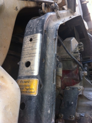 HINO FM 1 J 210 Hp ดัมพ์สามมิตรลอนเฉียงงามๆครับ  (ทีมงานรถคุณภาพ)