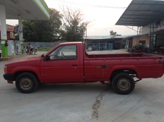 ขายบิ๊กเอ็ม ขับกลับบ้านได้เลย