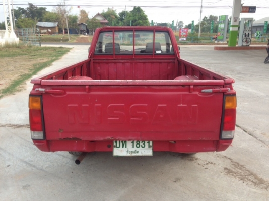 ขายบิ๊กเอ็ม ขับกลับบ้านได้เลย ขายบิ๊กเอ็ม ขับกลับบ้านได้เลย