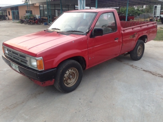 ขายบิ๊กเอ็ม ขับกลับบ้านได้เลย ขายบิ๊กเอ็ม ขับกลับบ้านได้เลย