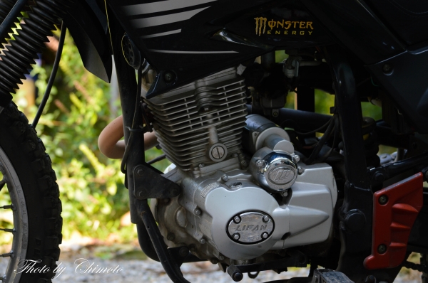 ขาย  lifan cross 200