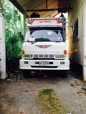 ขายด่วน