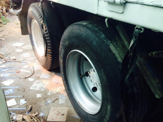 ขายด่วน