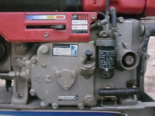 สยามเกียร์กลาง+RT100รถสวย