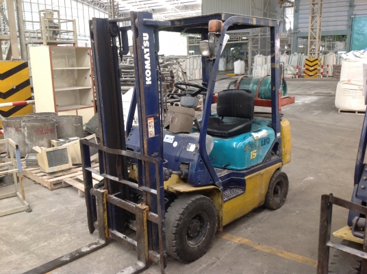 ขายด่วน