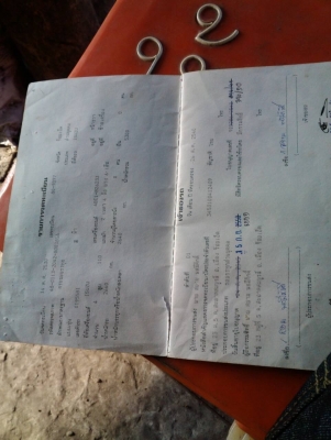 ขายisuzuเครื่อง110แรง4BE1รถมือเดียวออกห้างจริงพร้อมใช้งานเครื่องดี แชชซีสวย