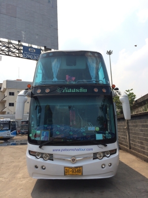 ขายรถบัสสองชั้น ทรงยูโรสตาร์ สีขาวทั้งคัน สภาพดีมาก (ทำงานได้ทันที) ขายรถบัสสองชั้น ทรงยูโรสตาร์ สีขาวทั้งคัน สภาพดีมาก (ทำงานได้ทันที)