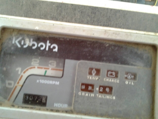 KUBOTA DC60 รถเกี่ยวข้าวเศรษฐกิจ ซื้อ1 แถม1 ครับ รถลากจูง 4ล้อ เฟืองท้ายเอลฟ ชั่วโมง 3พันก่า