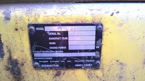 PC200-7 ปี2004 ทำงาน18000ชม.รถเดิมๆสีเดิมบอดี้สวย รถแห้ง ช่วงล่างดี PC200-7 ปี2004 ทำงาน18000ชม.รถเดิมๆสีเดิมบอดี้สวย รถแห้ง ช่วงล่างดี