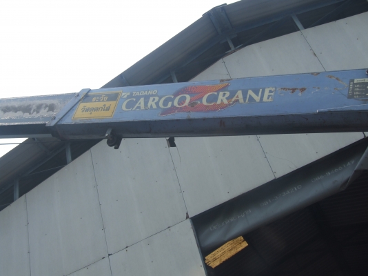 ขายด่วน,หกล้อHINO,195HPห้างแท้ๆเครน 5ตันTADANO ZR5044