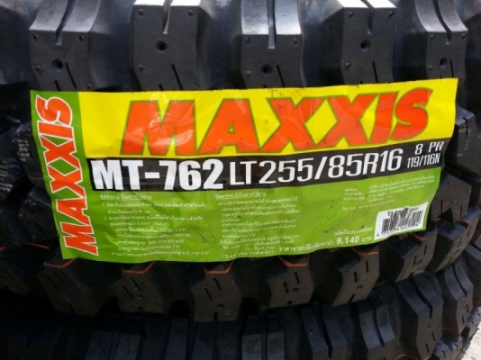 ขายยางหน้าแคบ 255/85R16 (33.07นิ้ว) เส้นละ6000