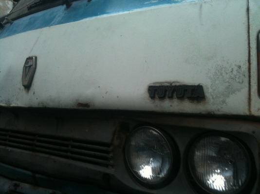 ลดราคารถตู้โตโยต้า Hiace RH11 เครื่อง 12R เกียร์คอ เครื่องติดสีขาวฟ้าเดิมแห้งบาง