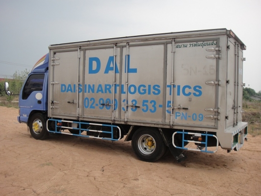 ขายแล้วครับ  ISUZU NPR 130 แรง ตู้แห้ง ยาว 5 เมตร ( ห้างแท้  ) จดปี48