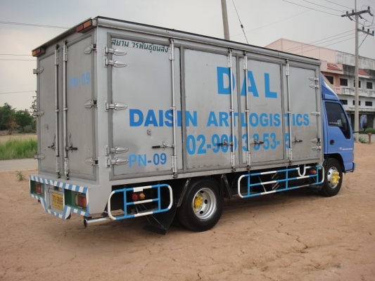 ขายแล้วครับ  ISUZU NPR 130 แรง ตู้แห้ง ยาว 5 เมตร ( ห้างแท้  ) จดปี48