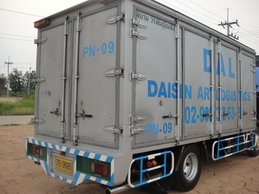 ขายแล้วครับ  ISUZU NPR 130 แรง ตู้แห้ง ยาว 5 เมตร ( ห้างแท้  ) จดปี48