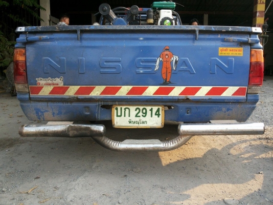 รถกระบะบรรทุกเครื่องดีเซลเลขไม่ตรงภาษีขาด1ปีสภาพใช้ลุยงานได้เลย ขาย 29000