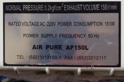 เครื่องเติมออกซิเจนสภาพเดิมๆครับสวยๆครับ  มี  2  ตัวครับ  ราคาเบิกใหม่รุ่นนี้  สองหมื่นครับ  ราคานี้คุ้มมากครับ