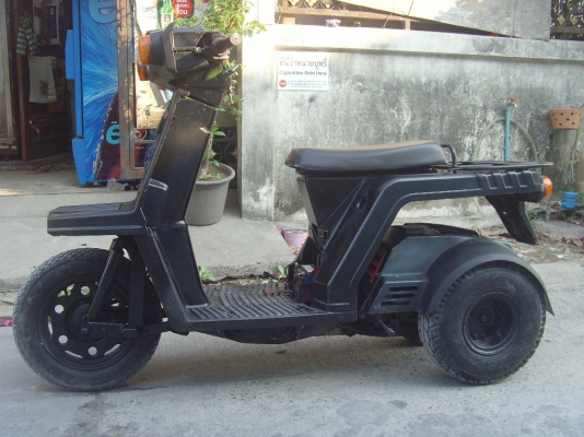 พี่ชาย ฝากขาย ฮอนด้า ป๊อบ 3ล้อ ราคา 8900