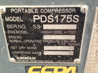เครื่องปั๊มลม Airman PDS175S #53-5A11126 นำเข้าเองจากญี่ปุ่นค่ะ