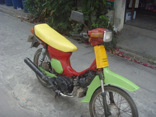 พี่ชาย ฝากขาย ซูซูกิ rc100 ราคา 2500