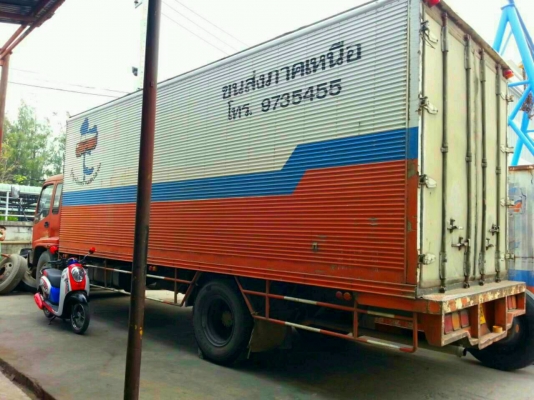 DEGA195ตู้ยาว7.2ม.