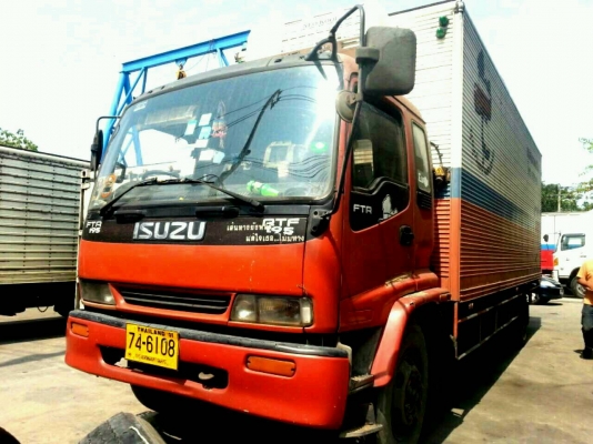 DEGA195ตู้ยาว7.2ม.